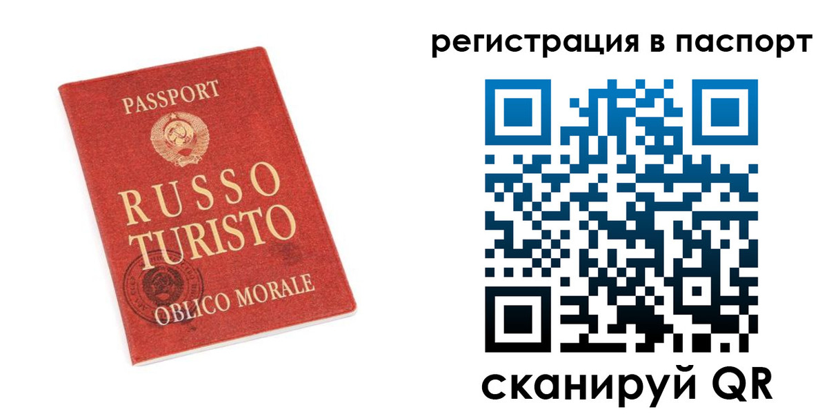 форма 3 в Мурино